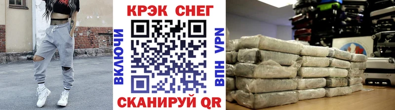 Купить  Верхняя Салда  КОКАИН 99% 