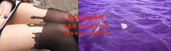 гашик Бугульма