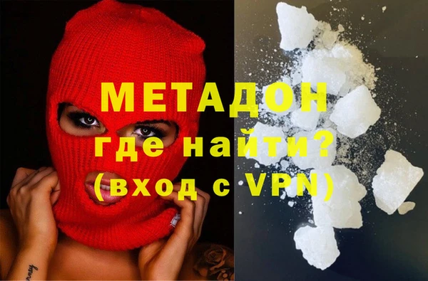 гашик Бугульма