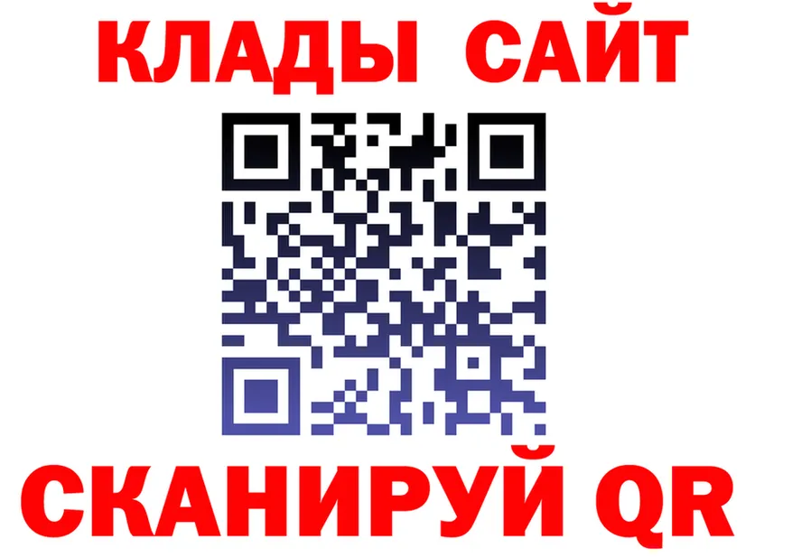 A PVP СК КРИС как войти shop гидра Верхняя Салда