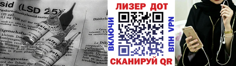 ЛСД экстази кислота Верхняя Салда
