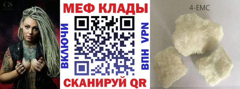 Купить  Верхняя Салда  МЯУ-МЯУ VHQ 