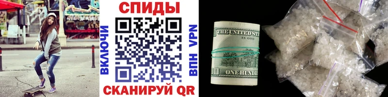 Купить закладки  Верхняя Салда  Первитин витя 
