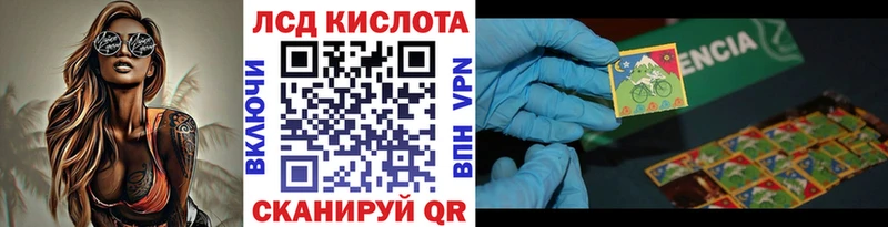 Марки NBOMe 1,5мг  Купить  Верхняя Салда 