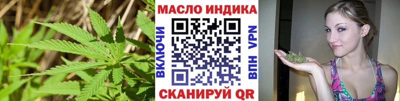 Купить где  Верхняя Салда  Дистиллят ТГК гашишное масло 